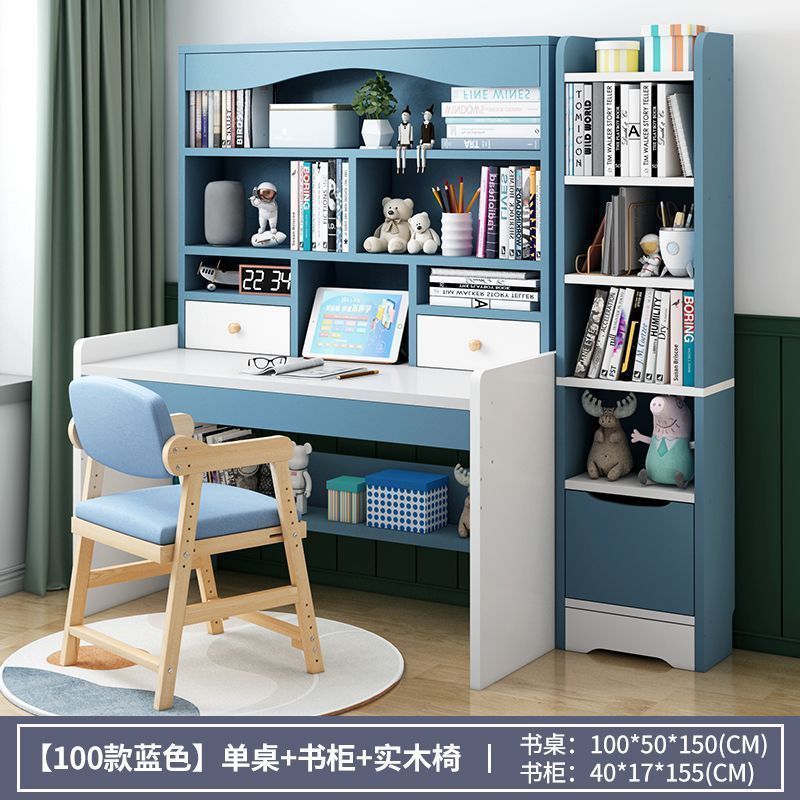 100 블루 책상 + 책장 + 원목 의자