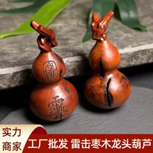 ��Ȼ�ד���ľ�����^���Jdiy����ְѼ�����ֹ������Ʒ�����Ʒ