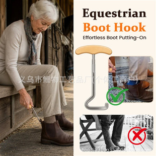 ��ƷHorse-Shaped Shoe Horn Hook for Easy Wear��y�R��Ь���h