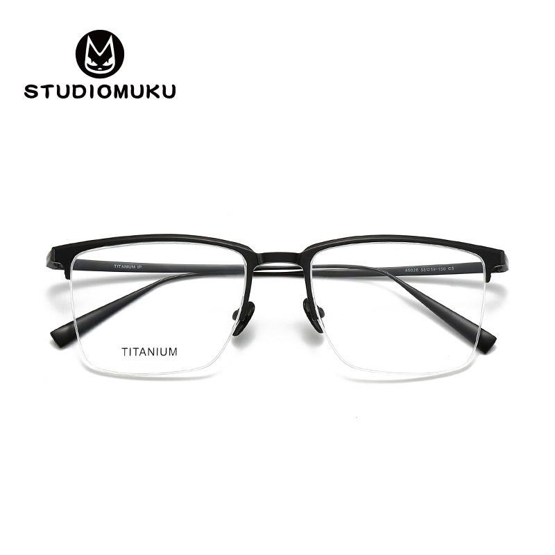 STUDIOMUKU gafas de madera cool, marcos de caballero muy fuertes, especialmente ligeros y no elegir gafas de cara.