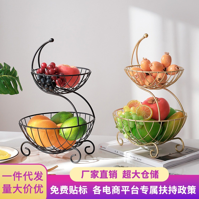 Plato de frutas Sala de estar Aperitivos domésticos Plato de colocación Cesta de frutas multicapa Plato de frutas de oficina Plato de frutas Salón de belleza Plato de frutas