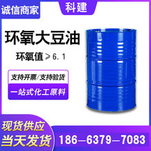 ���ݬF؛�h�����͹��I��ESO PVC���܄��᷀���� �h������eso