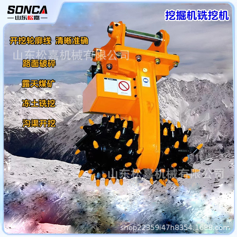 máquina de molienda y molienda para pendiente de túnel máquina de molienda y molienda para molienda y molienda de pavimento con cabeza de molienda