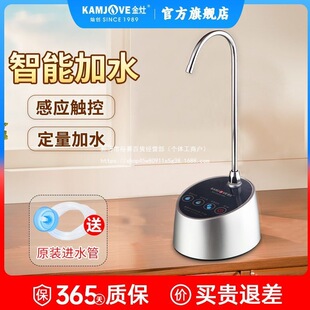 ����P-08 늄ӳ�ˮ��Ͱ�bˮ��ˮ��ˮ�� ��ˮ��ˮ������������ˮ��