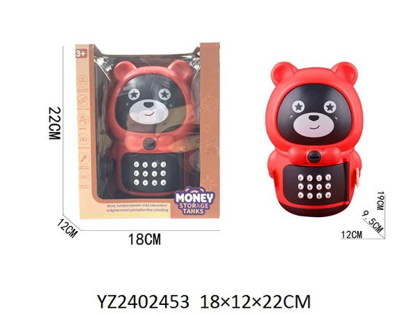 Cartoon appeases savings piggy bank