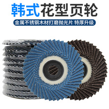 䆄����nʽ���~݆ 45��{ɰ�nʽ�~݆ ���~݆���ε�ʽ�݆ɰ��݆