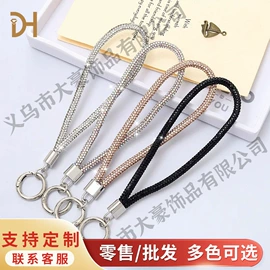 饰品配件;鞋带;其他饰品配件