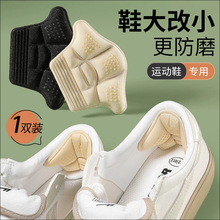 �����ͺ���N����Ь���С��������N������ĥ�_��aЬ�|ŮƤЬĥ