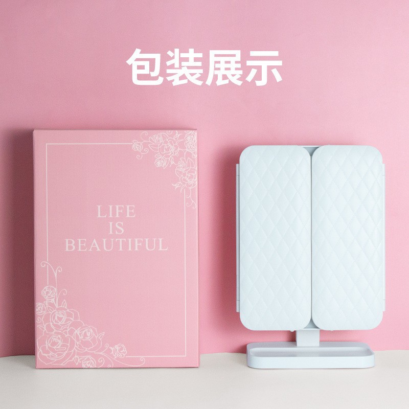 Espejo de maquillaje LED plegable de tres paneles