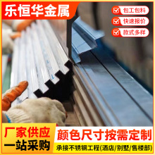 տ��304���P���߅�l  201���P䓮��;��l����o�����տڗl