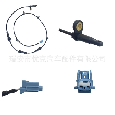 Nissan/Renault üçün ABS sensoru 47901-1AA0A, 479011AA0A