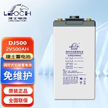 ��ʿ2V����DJ100/DJ200/DJ300/DJ400/DJ500/DJ600/DJ800/DJ 100