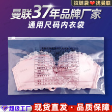 ������朴�͸��pe���b���ذ��b��ͨ�óߴa���ѝ���ϴ��ӬF؛���l