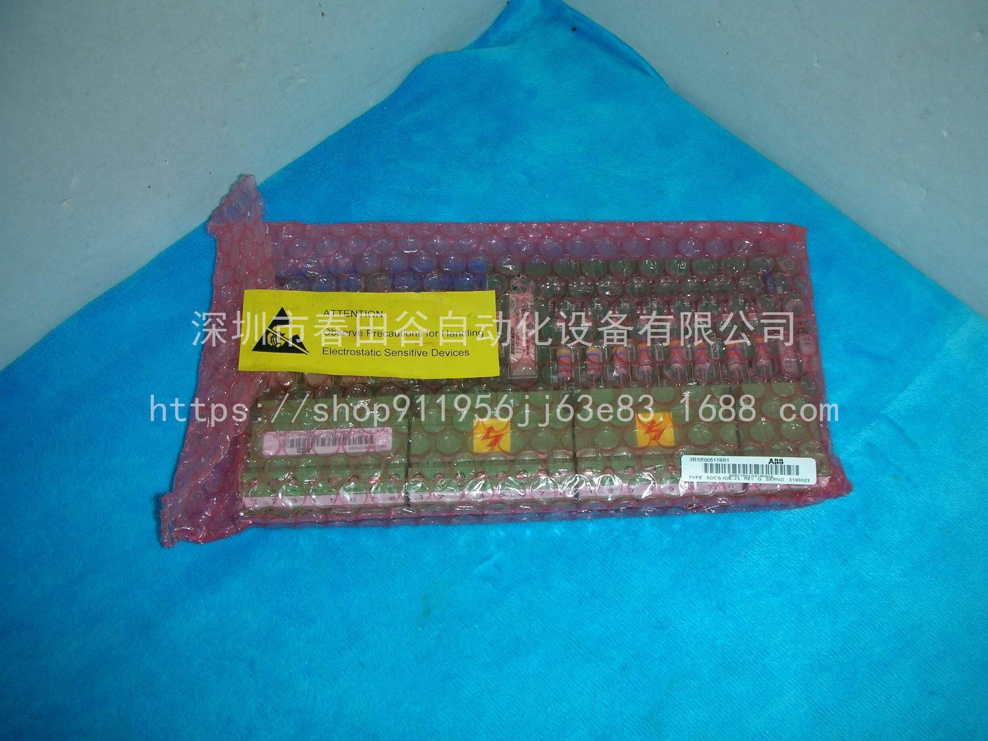 ABB DCS500 接口板SDCS-IOB-23  询价