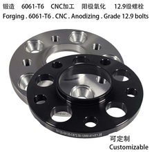 ݆ݞ���m�P��܇�ӌ��m�����X�Ͻ�5���D��5x120���b���|Ƭ6061