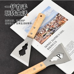 多機能ステンレスシャベルの壁の皮のツールの厚さの清潔な刀のセメントのシャベルの装飾の重いスクレーパー