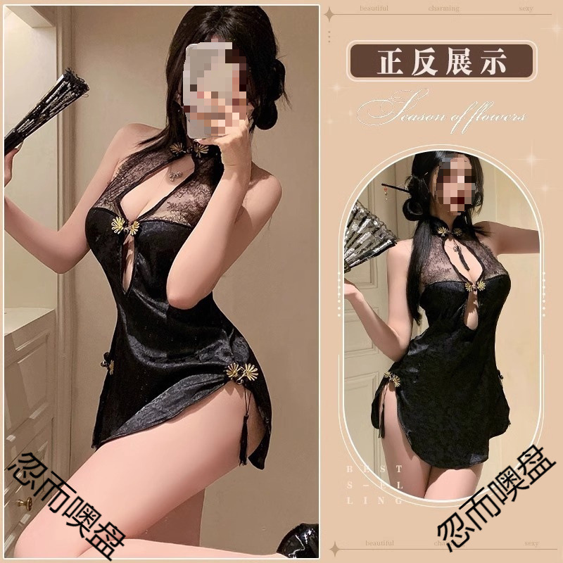 セクシーでホットなチャイナドレス制服、誘惑的な2025年新作小胸パッションベッドパジャマ、脱ぐ必要はありません|undefined