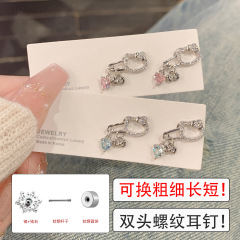 316L 医療用チタン鋼イヤリングマイクロダイヤモンドフラッシュ耳ピアスピンク子猫チタン鋼イヤリング kt 耳骨蝸牛ネジ