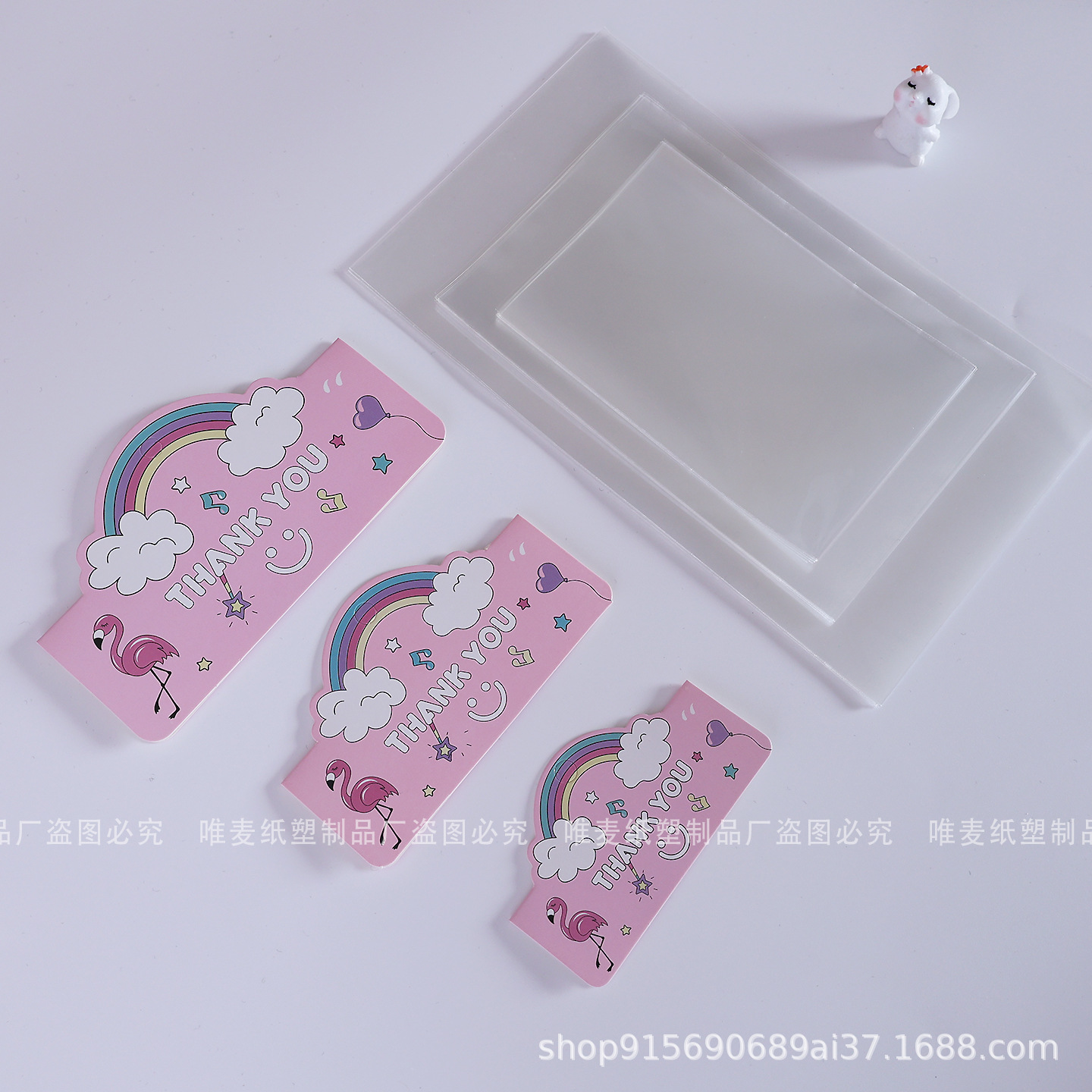 Rainbow Flamingo; (Large) OPP Flat Pocket