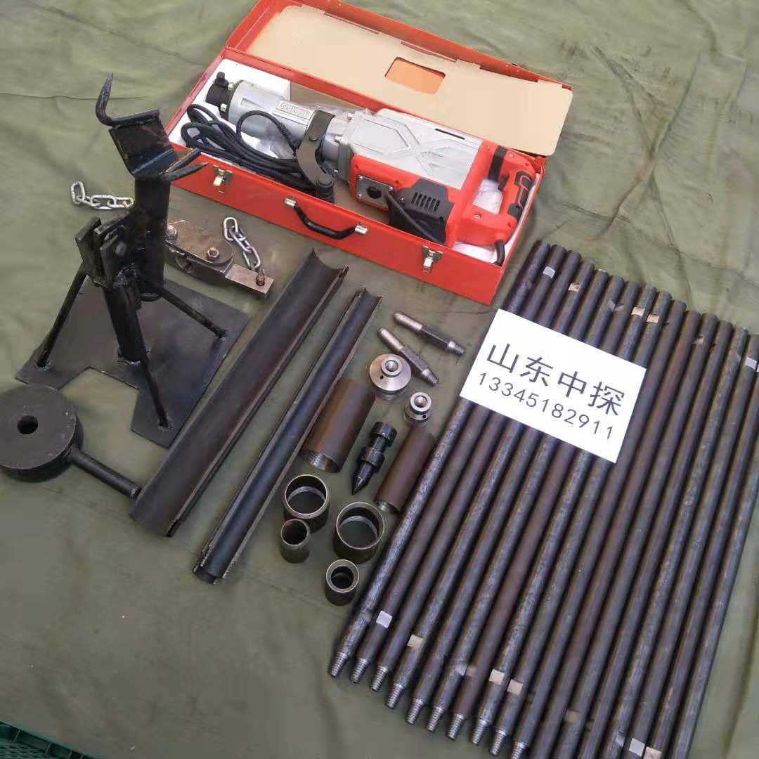 便捷式土壤取样器 高频振动冲击式取土钻机 原状土完整取样器现货