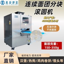 ��F���͹���朌�����F�и����A�C �h�����_�Ͱ��z�^���a��