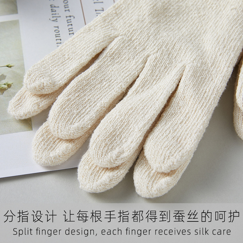 秋冬針織真絲油絲分指手套女天然桑蠶絲軟糯舒適護膚養膚保暖手套