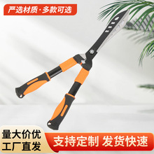 �¿����;԰�ֲ�ƺ��֦�����ü�֦԰�ֹ��ߴ����԰�ղ�ƺ��֦��