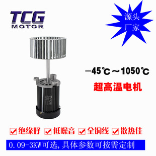 ̨�������͸ߜز��P䓼��L�S�X������늙C ����늙C�ضȵķ���