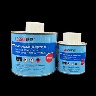 500ml�oˮ�zˮ PVC-U�oˮ���zճ����PVC�oˮ�܌��ã�