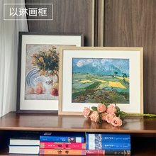 以琳画框实木相框摆台挂墙8开4开A3儿童学生作品素描水彩画可