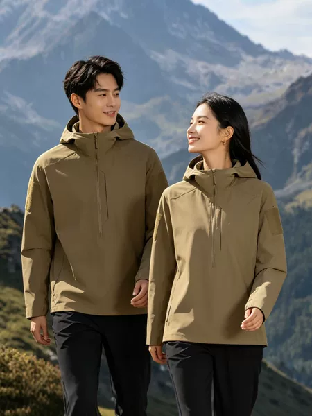 Plain Unbranded Military-Style Sun Protection Clothing, Outdoor Casual Windproof Hooded Jacket, Lightweight Skin Jacket for Men, Fishing Clothing