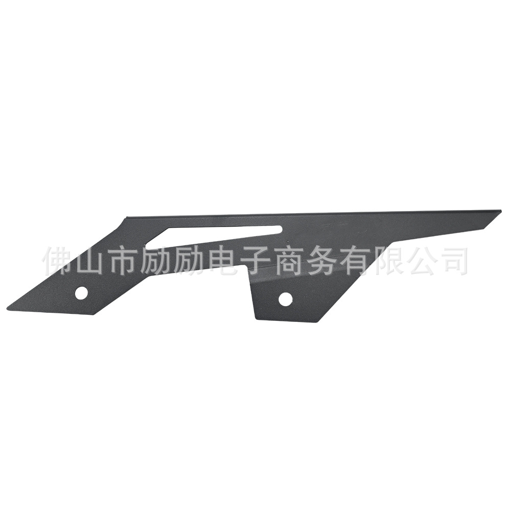 Suitable for Kawasaki Klr650 Klr 650 22-23 Years Modified Motorcycle Chain Cover Chain Decorative Cover
