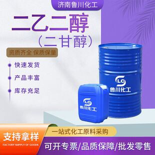 ���Ҷ����܄����I�����܄�͸������Һ��]�����I�������Ͷ��Ҷ���