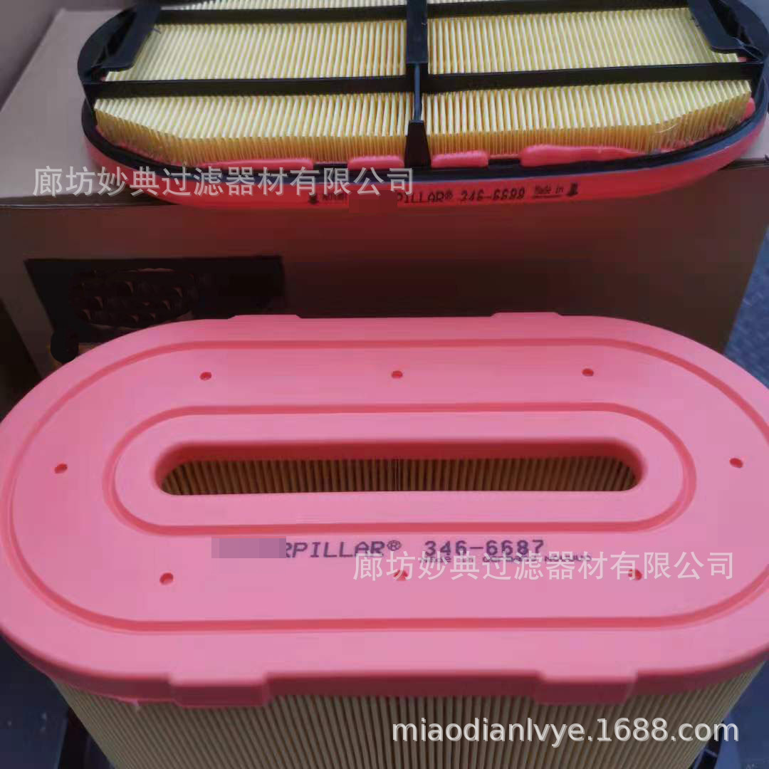 现货供应346-6687 346-6688 滤芯滤清器各种工程机械滤芯液压滤芯-阿里巴巴