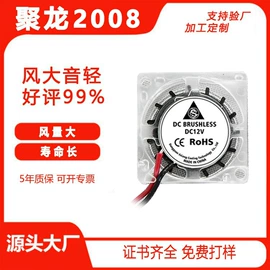 工业风扇;鼓风机;其他风机设备