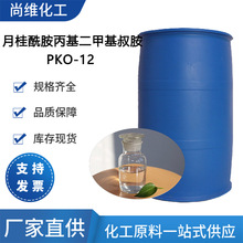 �¹������������׻��� ʮ����������������׻��尷 3179-80-4