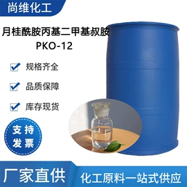 分析试剂;酯;其他生物化工