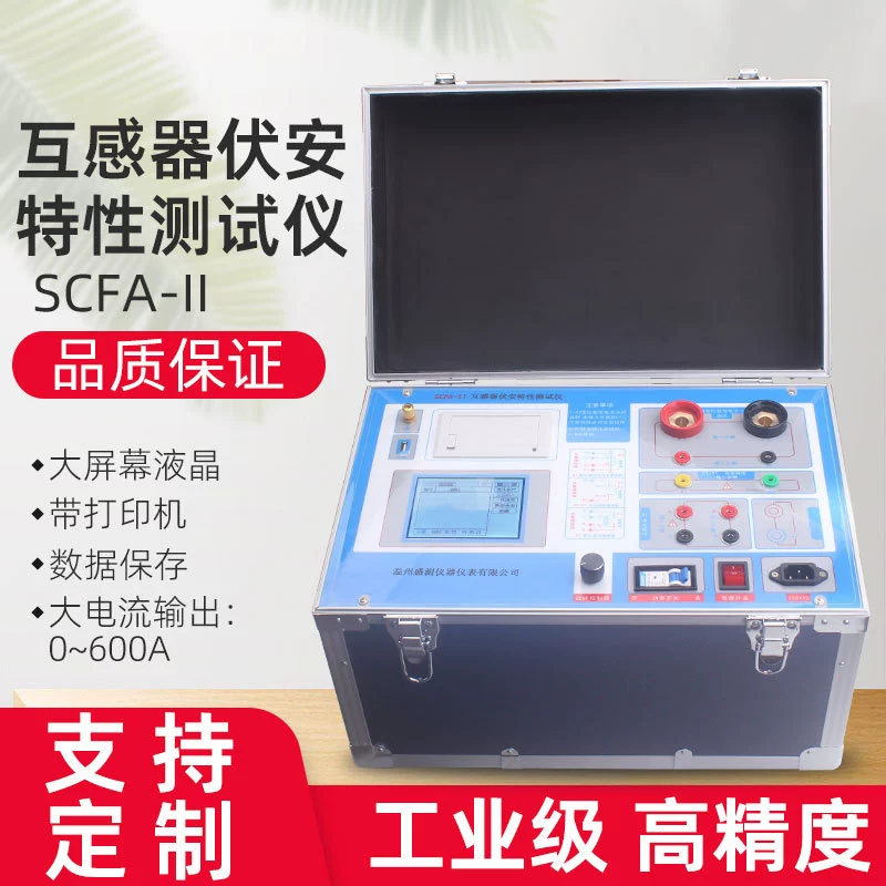 Трансформатор вольт-ампер характеристики тестер SCFA-III ЖК-большой экран с принтером