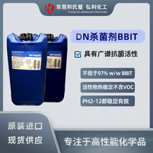 ��������Һ BBIT������ �m��춹��I������ù ���ټӹ�Һ������