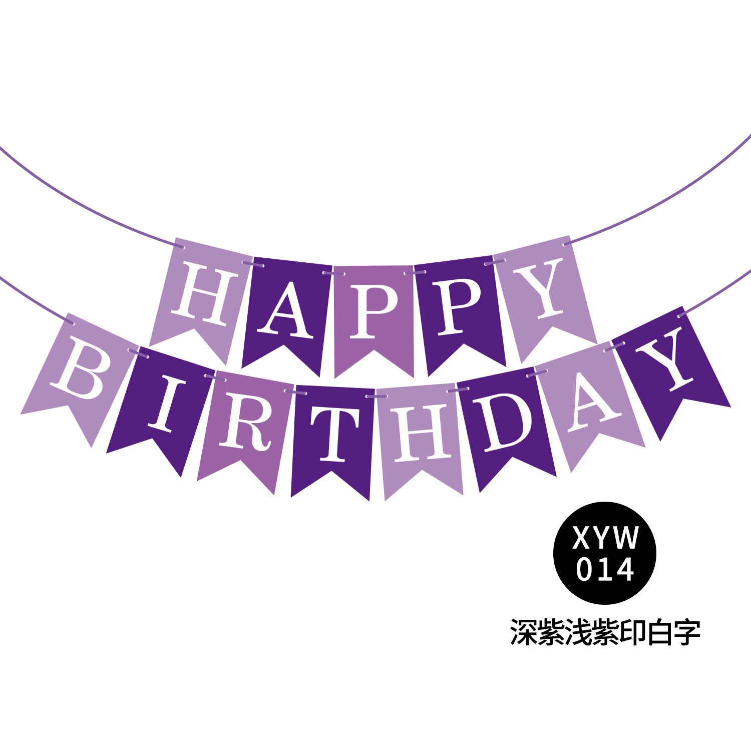 Bandera decorativa "Feliz Cumpleaños"