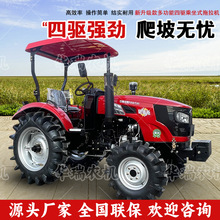 �����C�r�����50 80�R�����ز��Nʩ�ʶ��������C݆ʽС�������C