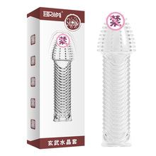 ȡ�����������װ׻�������ȸ�������÷��«F����ˮ������Ȥ�����l