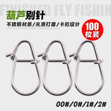 �F؛΢��·�����J�e�100ö�����~���B������~���لe���D�h���