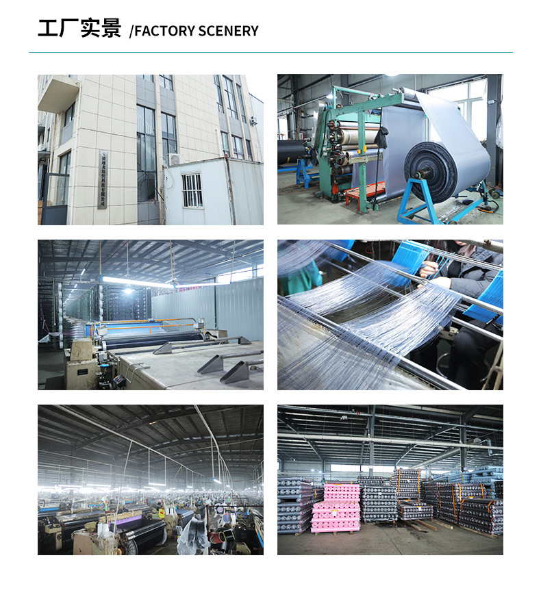 微信图片_20240328110539