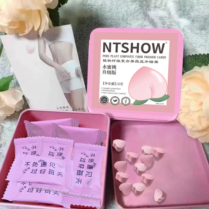 強化版強乳キャンディー水蜜桃繊維圧片キャンディー固体満腹微商満腹感ネット赤爆発金|undefined