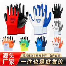 ����ӏ�ָ�ڱ�������ĥ���z���ظɻ��ˮ�����@�ַ��o�Ӻ�����