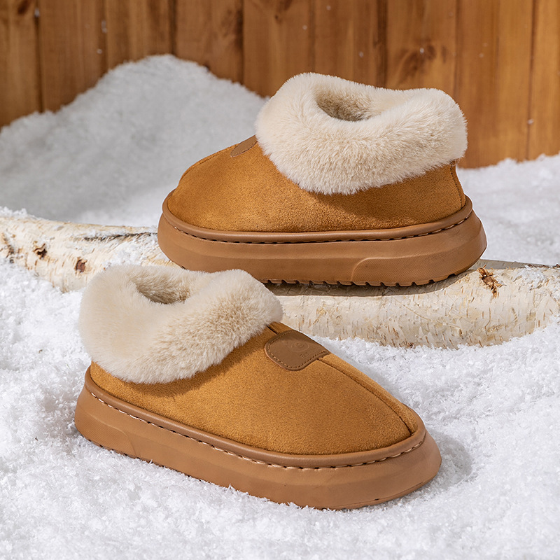 冬季雪地靴加绒厚底EVA踩屎感居家保暖防臭外穿加绒防滑防水棉鞋|undefined