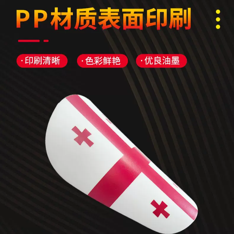 深圳丝网印刷厂家pp材质印刷塑胶移印丝印加工厂丝印工厂移印加工