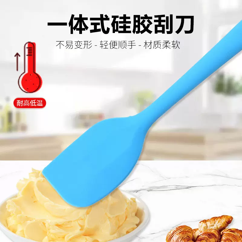 硅胶刮刀小号一体式烘焙工具硅胶刮板奶油蛋糕烘焙铲刀果酱抹刀