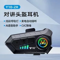 Мотоциклетный шлем с Bluetooth-гарнитурой для 300.2m человека, умный голосовой шлем для шлема с доставкой